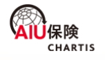 AIU保険ロゴ